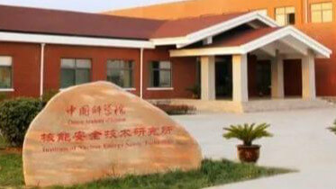 工行账户贵金属怎样做空